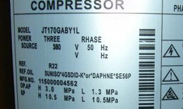 JT170GABY1L